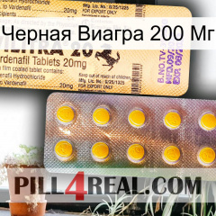 Черная Виагра 200 Мг new06